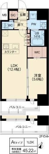 スプランディッド新大阪Ⅵの間取り画像
