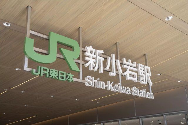 近くに施設あり