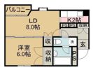 エルム20の間取り画像