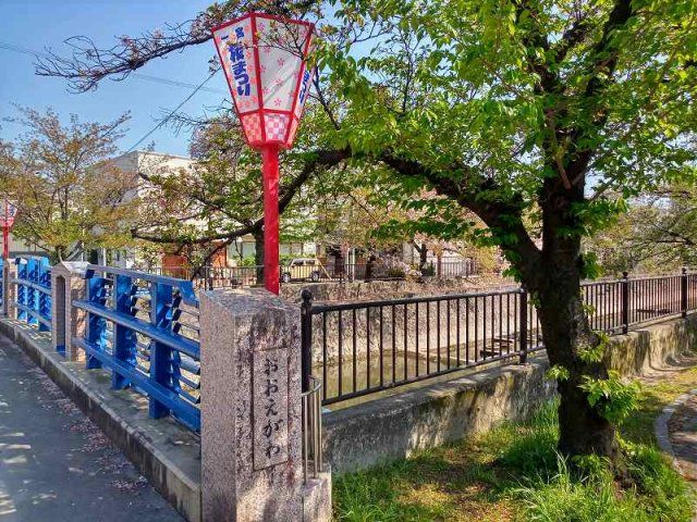 近くに施設あり