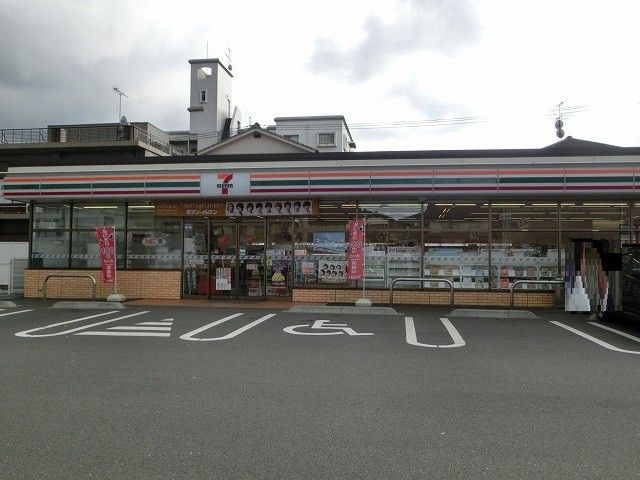 産業医科大学若松病院(720m)