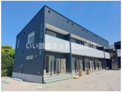 GALLERY HOUSE米湊 A棟の外観画像