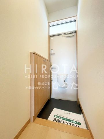 ミニストップ直方感田店 (992m)