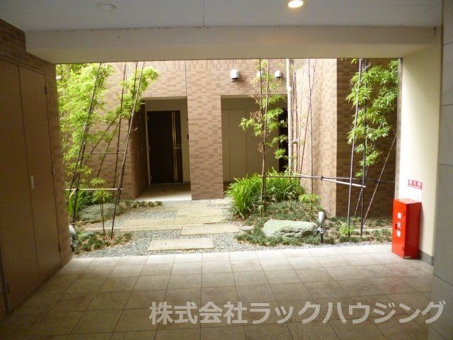 庭