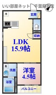 ラ・ソレイユの間取り画像