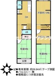 高殿4-18-17(駐車場無)の間取り画像