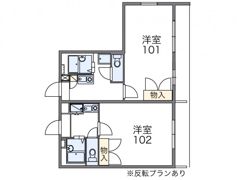 レオパレス鴻の間取り画像