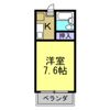 グリーンハイツの間取り画像