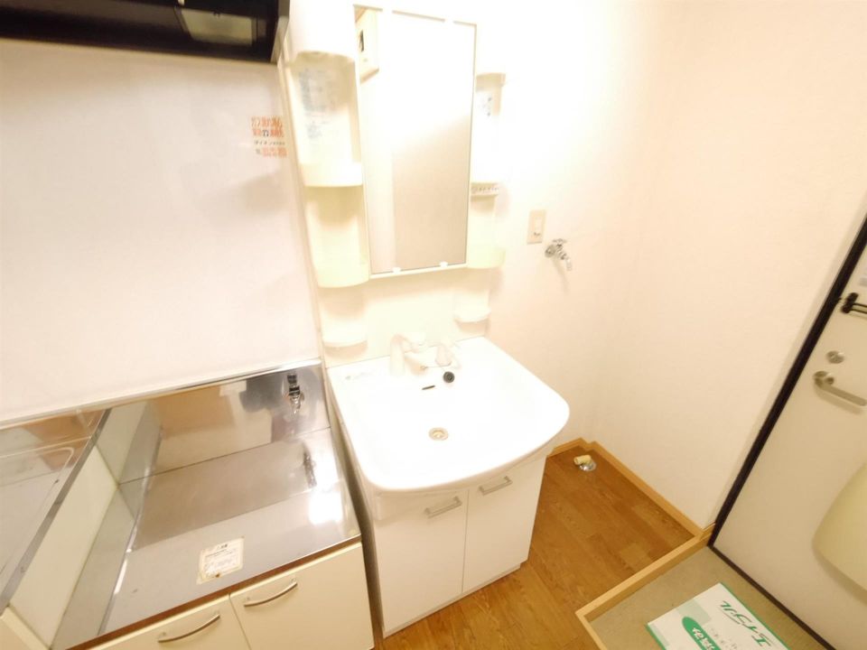 洗面
