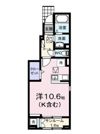 パフュームⅠの間取り画像