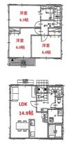 グランソフィア大谷口 A -の間取り画像