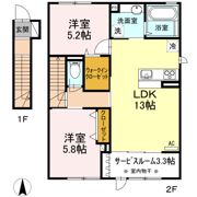 Kadoyakan C棟の間取り画像