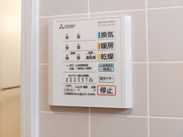 バスルーム