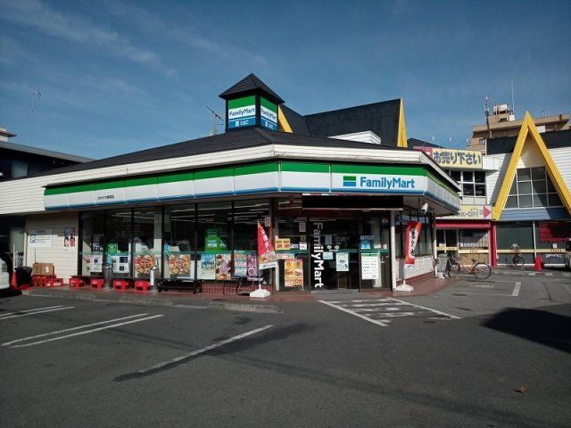 近くに施設あり