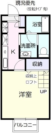 フォルトゥーナMの間取り画像