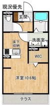 ジュビリーの間取り画像