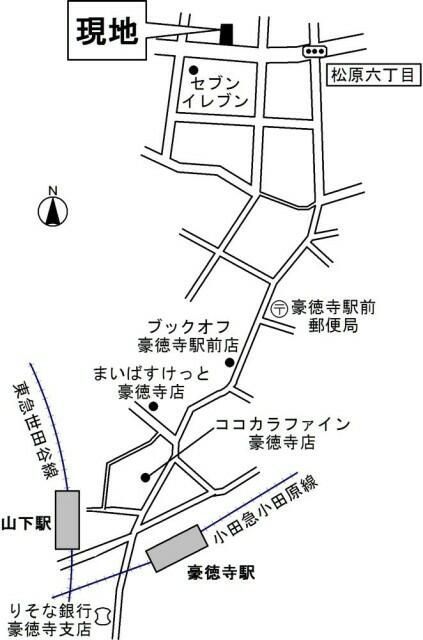 近くに施設あり