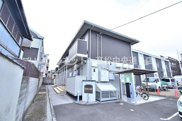 プログレスMTの外観画像