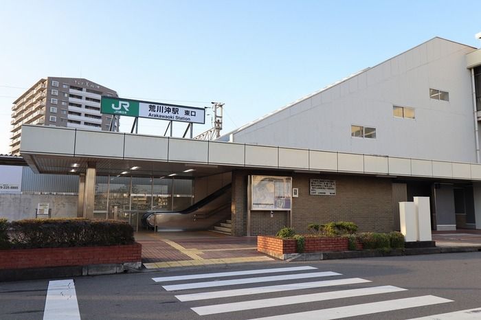 近くに施設あり