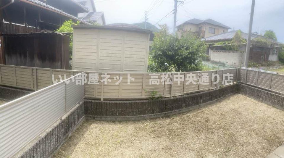 庭