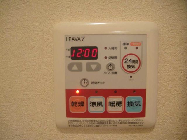 バスルーム