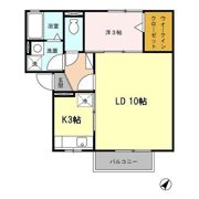 マーメゾンSOUTHの間取り画像