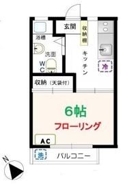 第5三光マンションの間取り画像