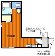 メゾンドプレステージの間取り画像