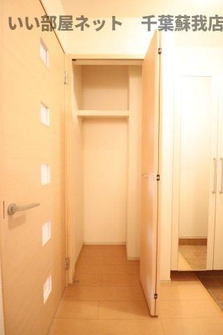 収納