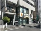 シェモア―武蔵の間取り画像