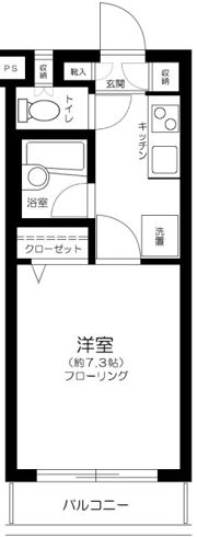 大木ロイヤルマンションの間取り画像