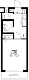 大木ロイヤルマンションの間取り画像