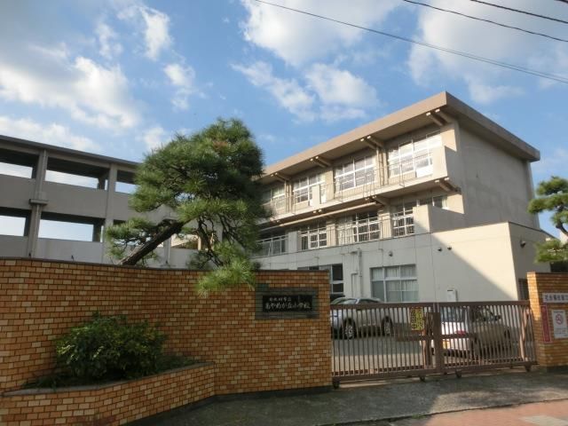 あやめが丘小学校(400m)