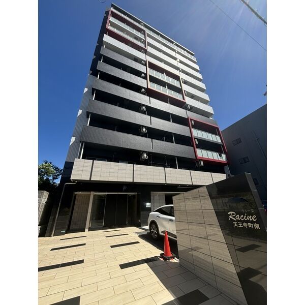 ラシーヌ天王寺町南の外観画像