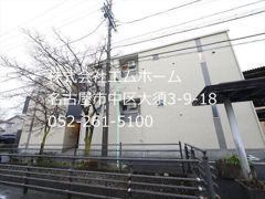 ハーモニーテラス新守山西の外観画像