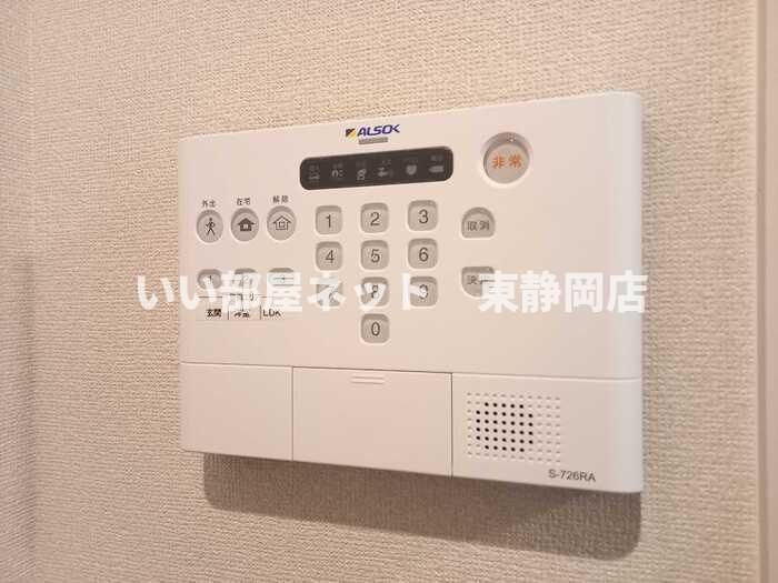 セキュリティ