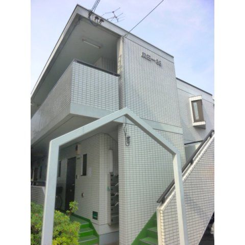 廣田88の外観画像