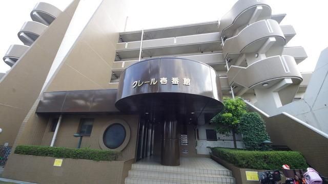 クレール壱番館の外観画像