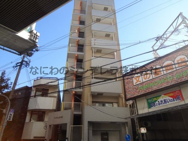 シャルム文の里の外観画像