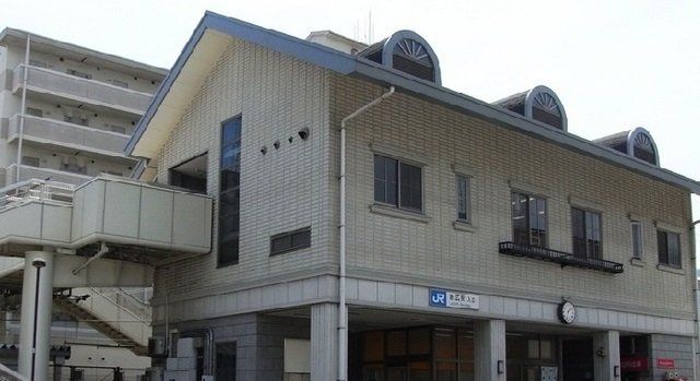 ＪＲ新広駅まで2000m
