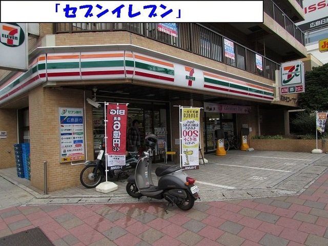 セブンイレブンまで260m