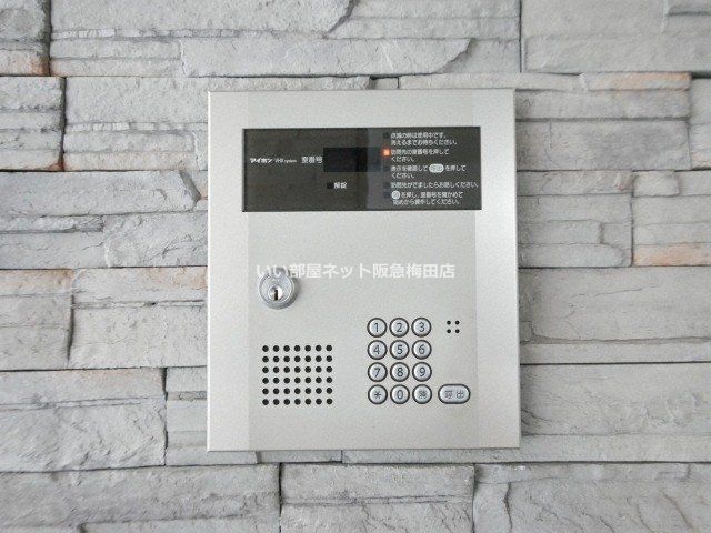セキュリティ