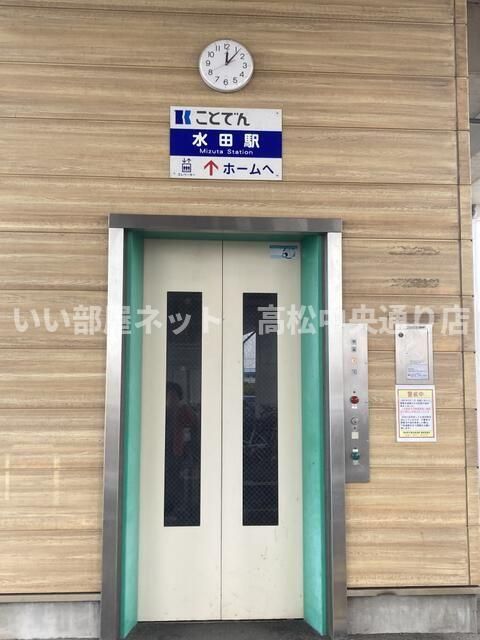 近くに施設あり