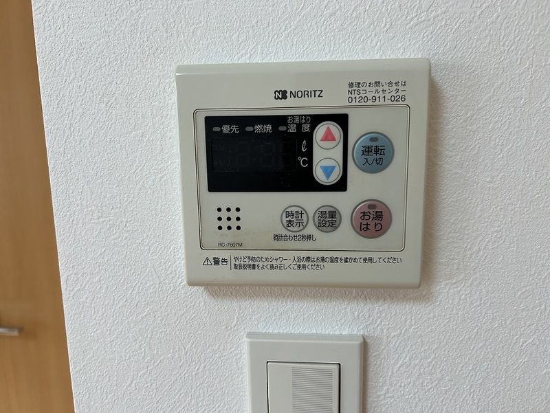 バスルーム