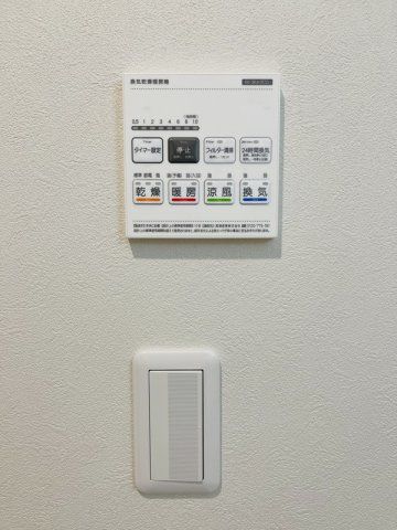 バスルーム