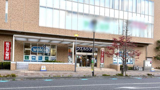 近くに施設あり