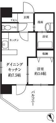 HF西新宿レジデンスEASTの間取り画像