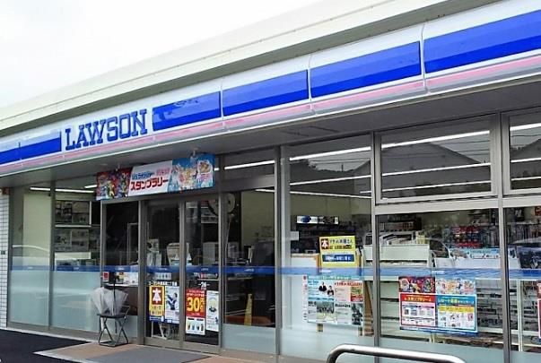 ローソン小倉高尾二丁目店(540m)