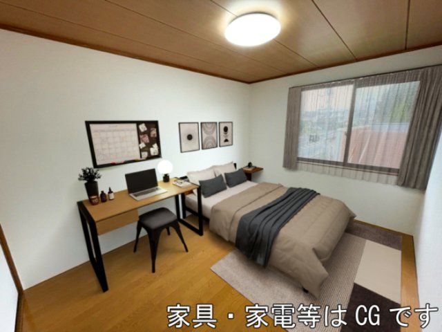 洋室