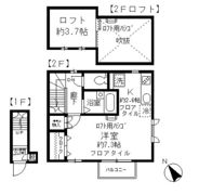 パセオ FOURの間取り画像